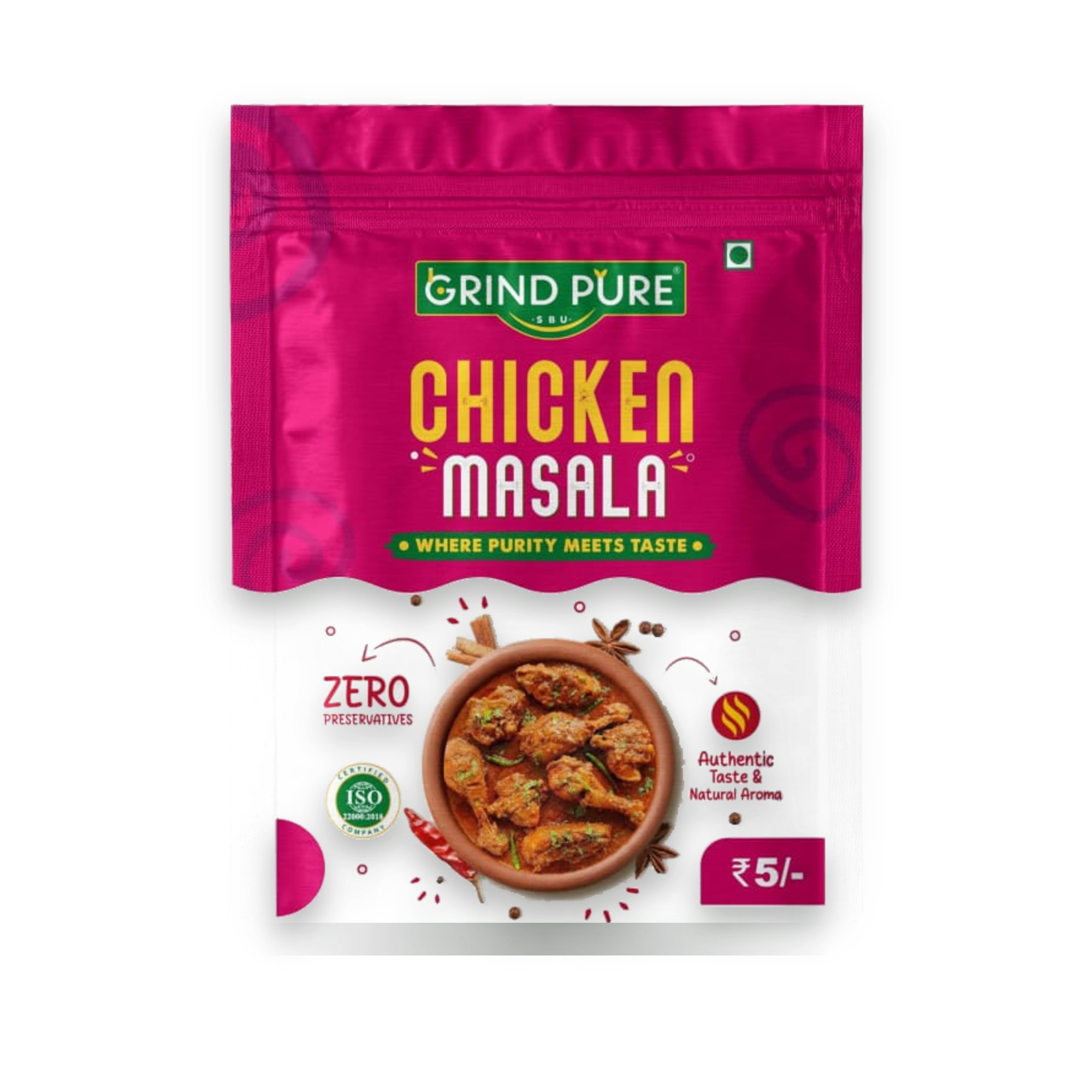 Chicken Curry Masala - view 2