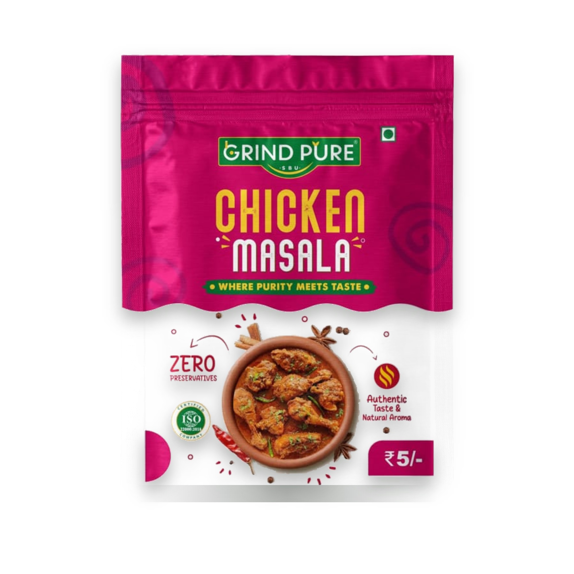 Chicken Curry Masala - view 1